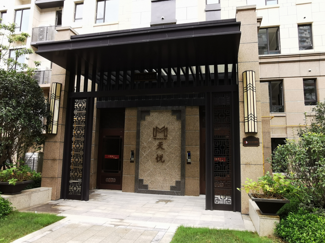 阜阳物业费排行Top6曝光！1.38元/㎡随处可见，最贵1.8元/㎡？